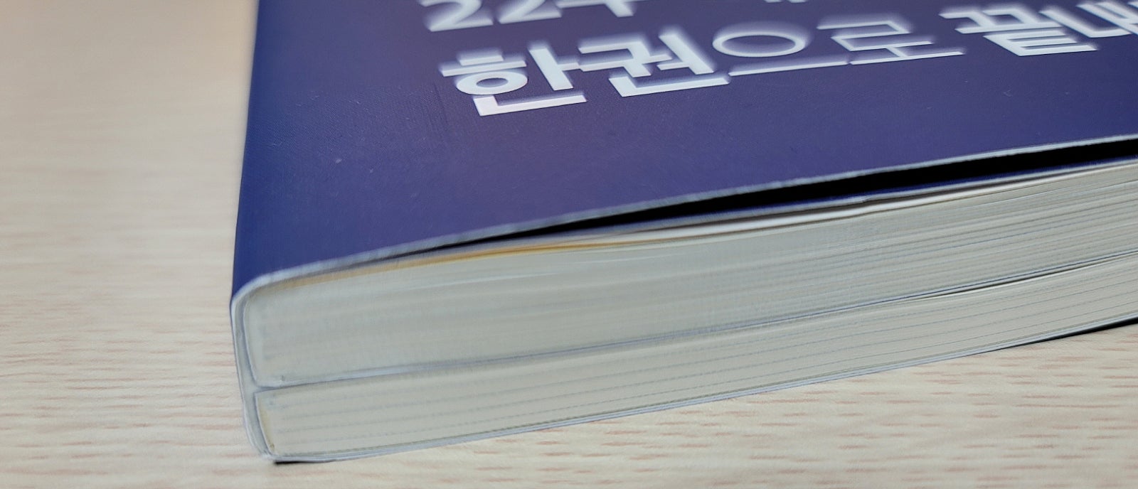 크기변환02.jpg