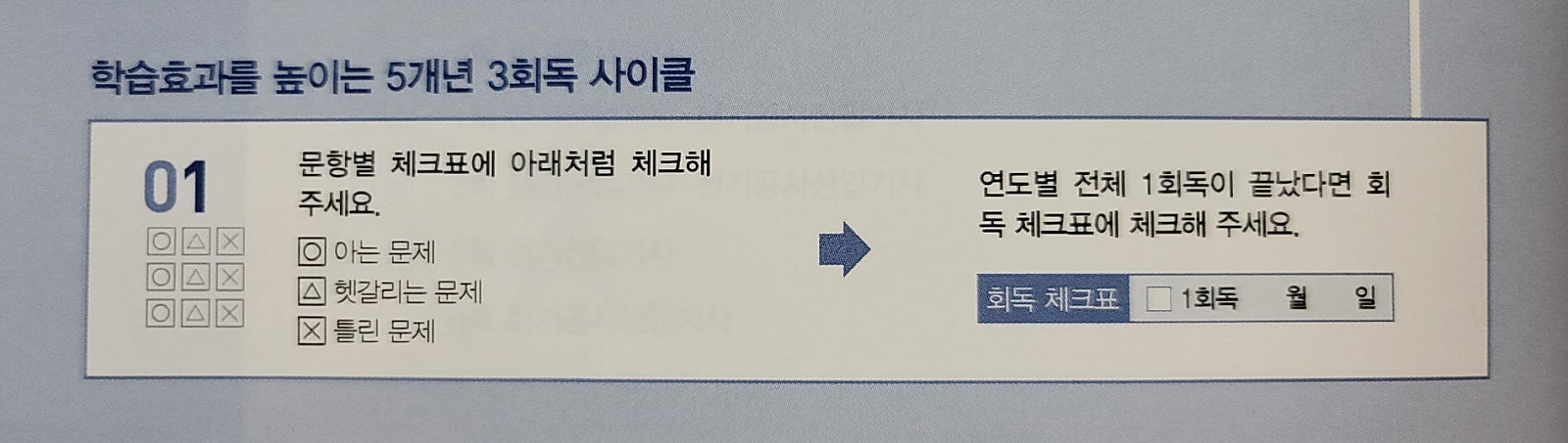크기변환14.jpg