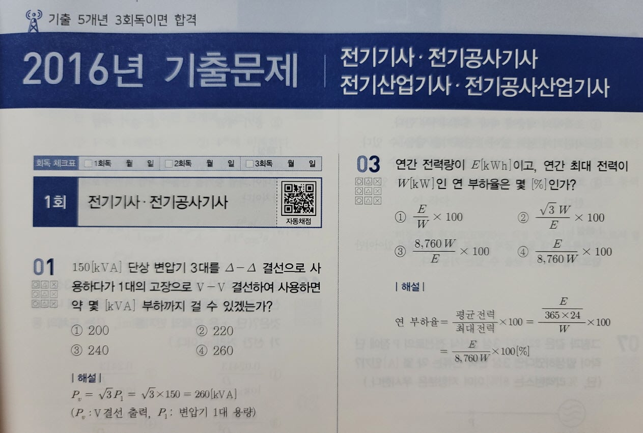 크기변환15.jpg