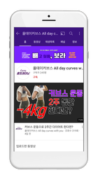 라이브헬스클럽 이미지