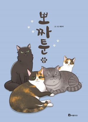 소담서점 이미지