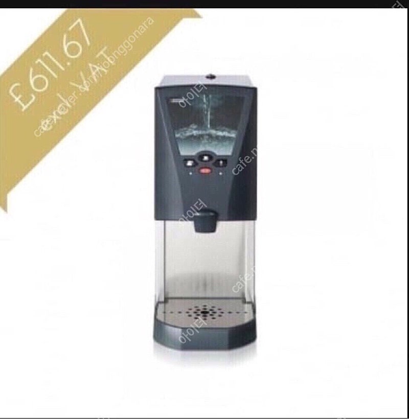 고성능 자동 온수기 핫워터 디스펜서