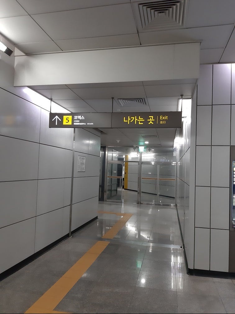 금장한우삼성 이미지