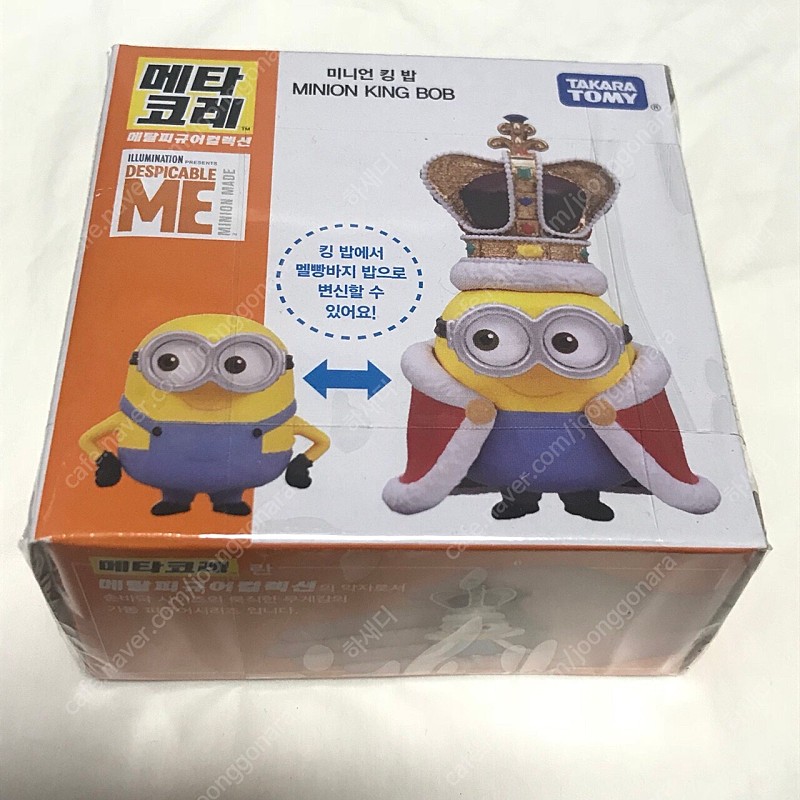 킹밥 메타코레(미니언즈 메탈피규어컬렉션 미니언 슈퍼배드 Despicable me TAKARA TOMY King Bob)