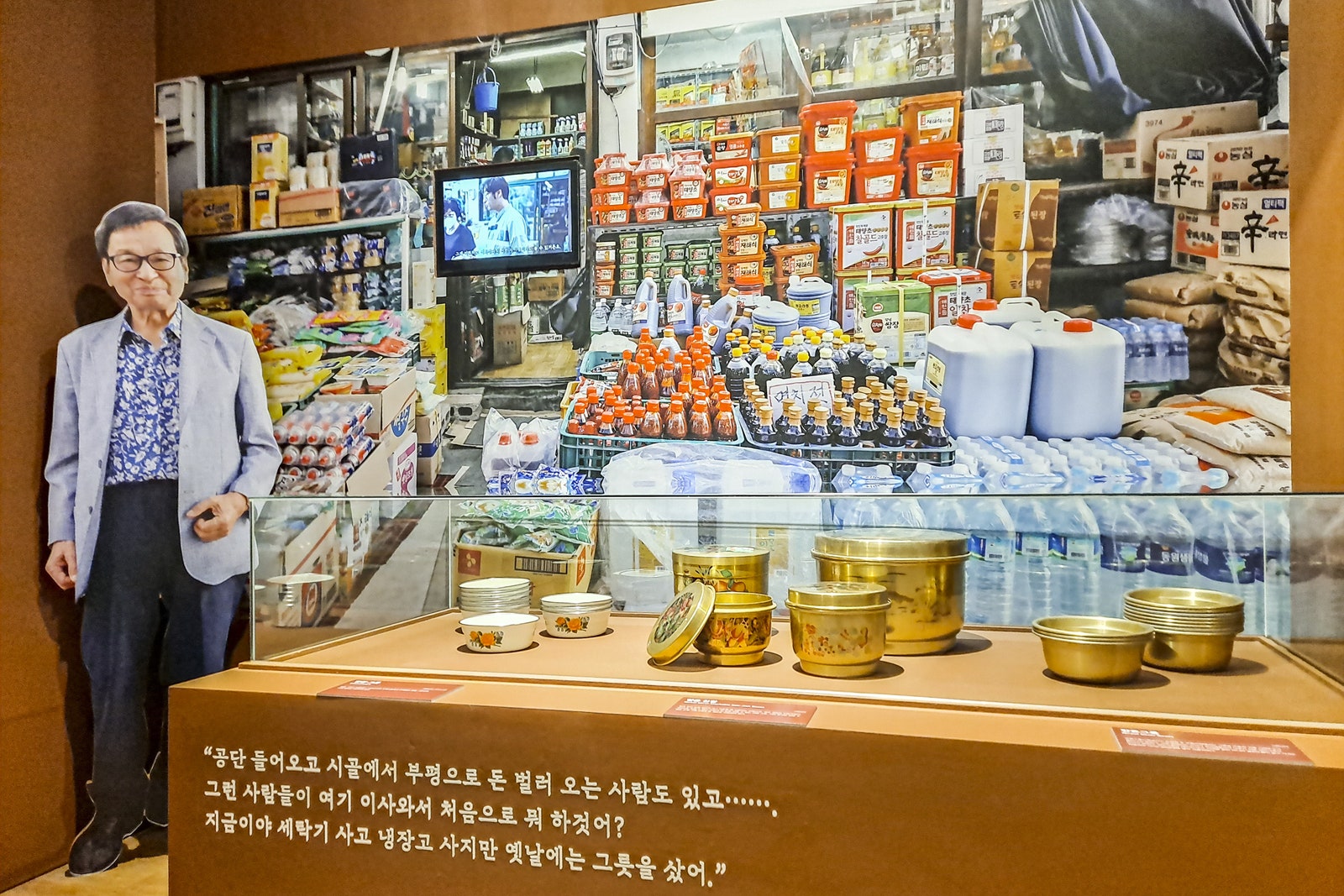 신일청과 이미지