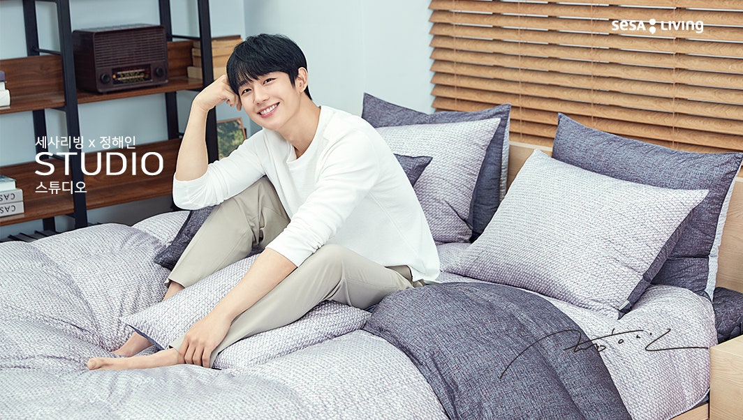 리빙폼 이미지