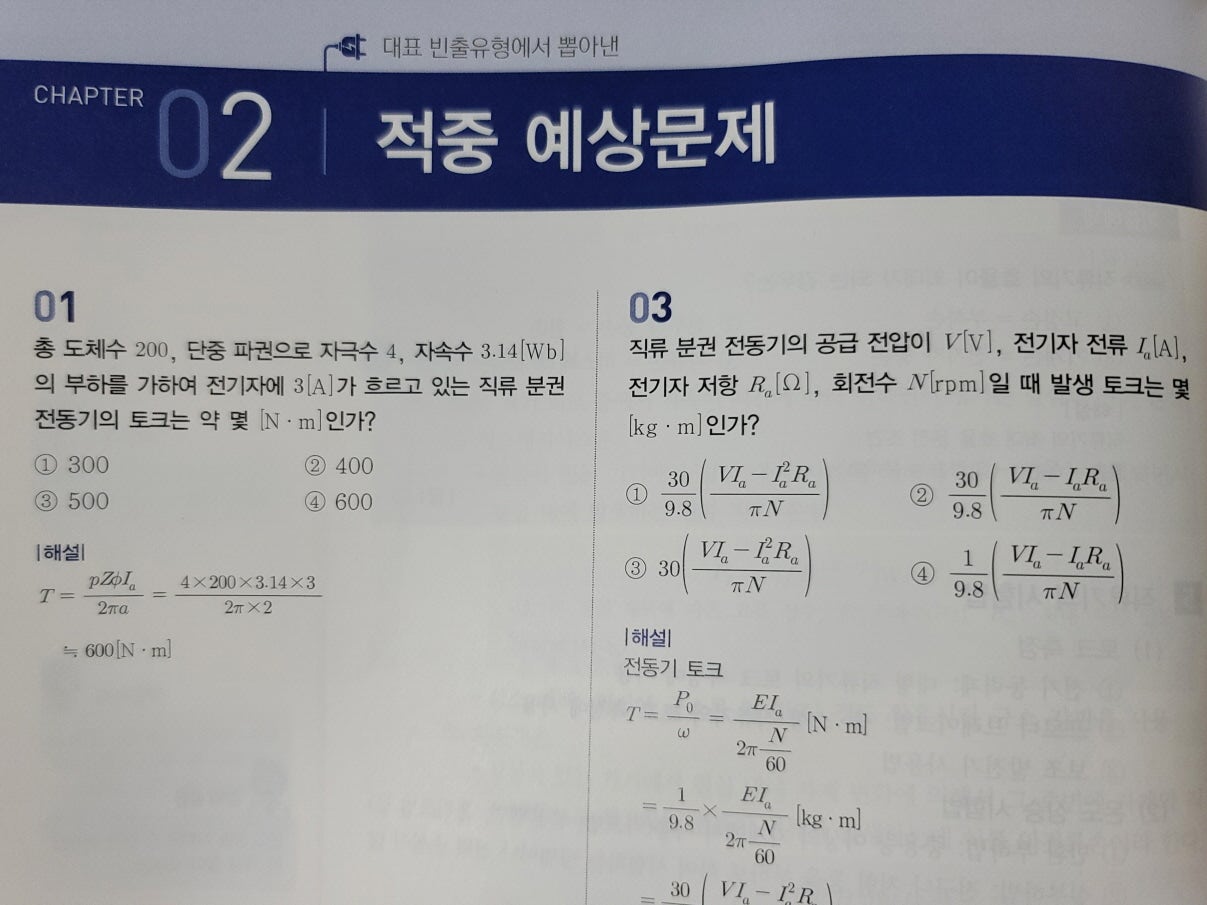 09.jpg