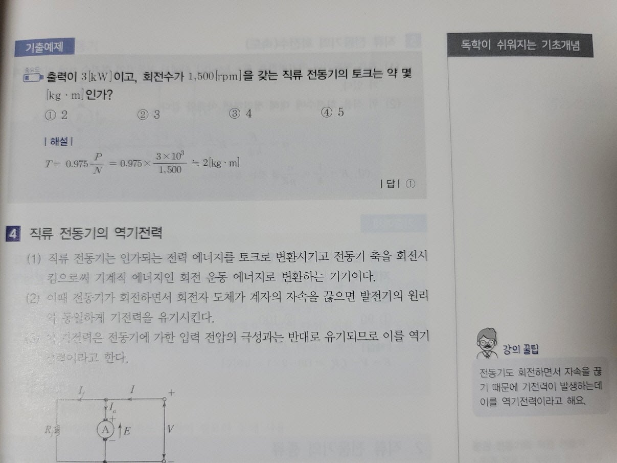 08.jpg