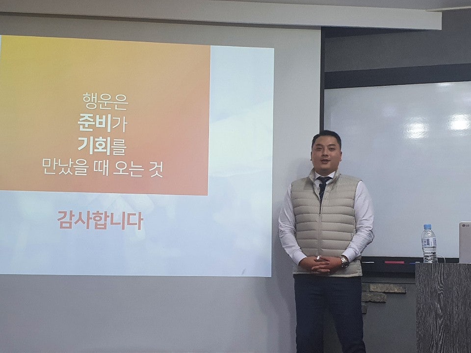 행복아이스크림할인점 이미지