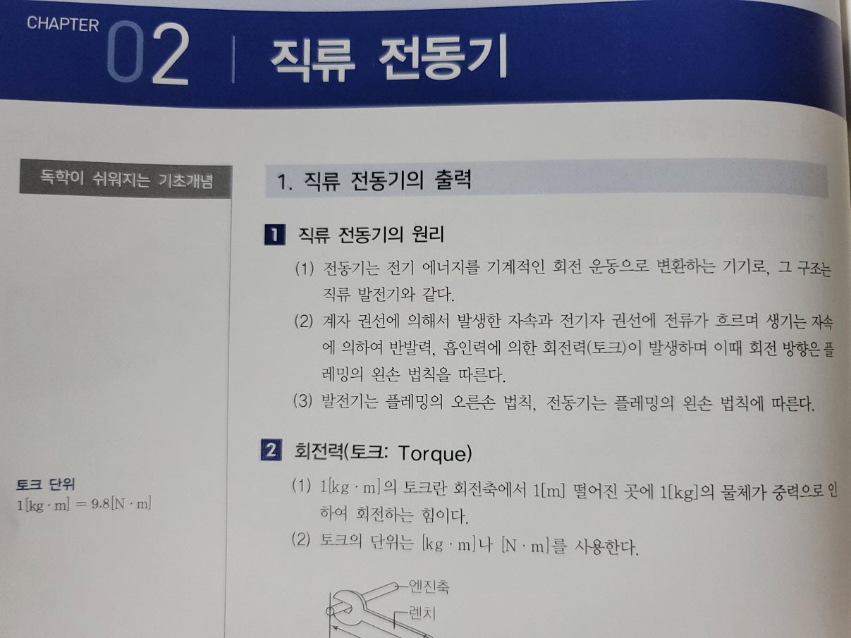 07.jpg