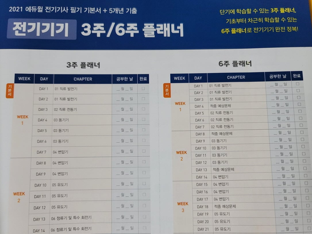 06.jpg