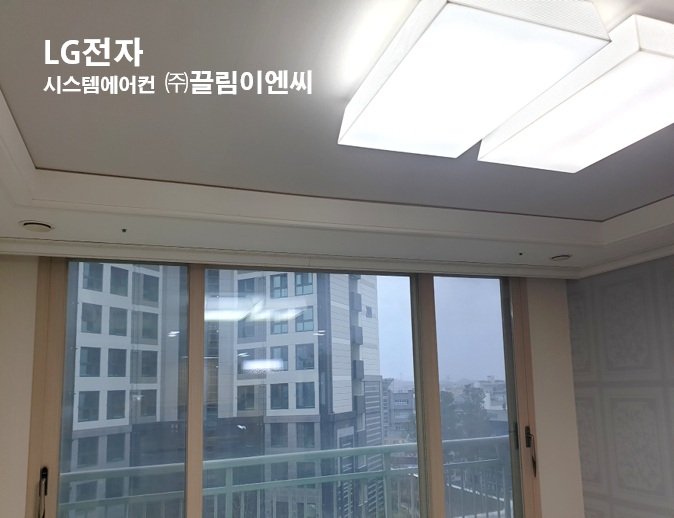도시공간이엔씨 이미지