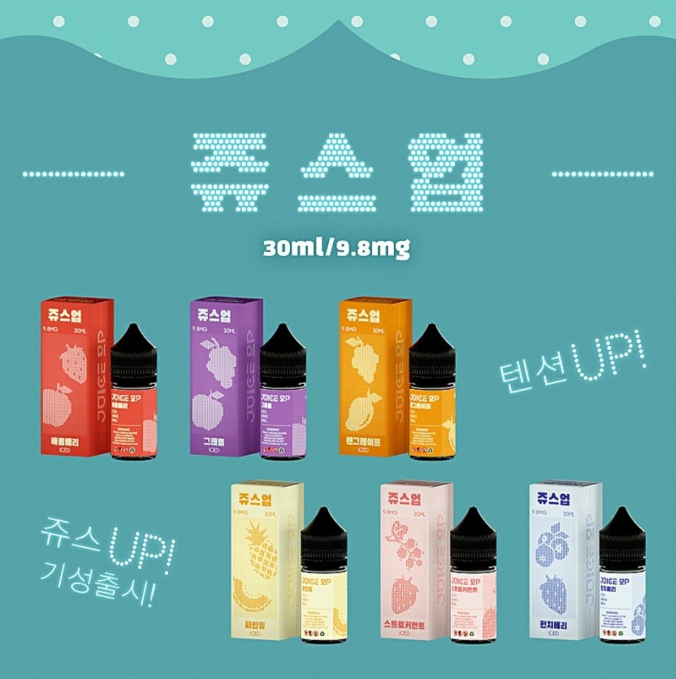 베이퍼스유나이티드 이미지