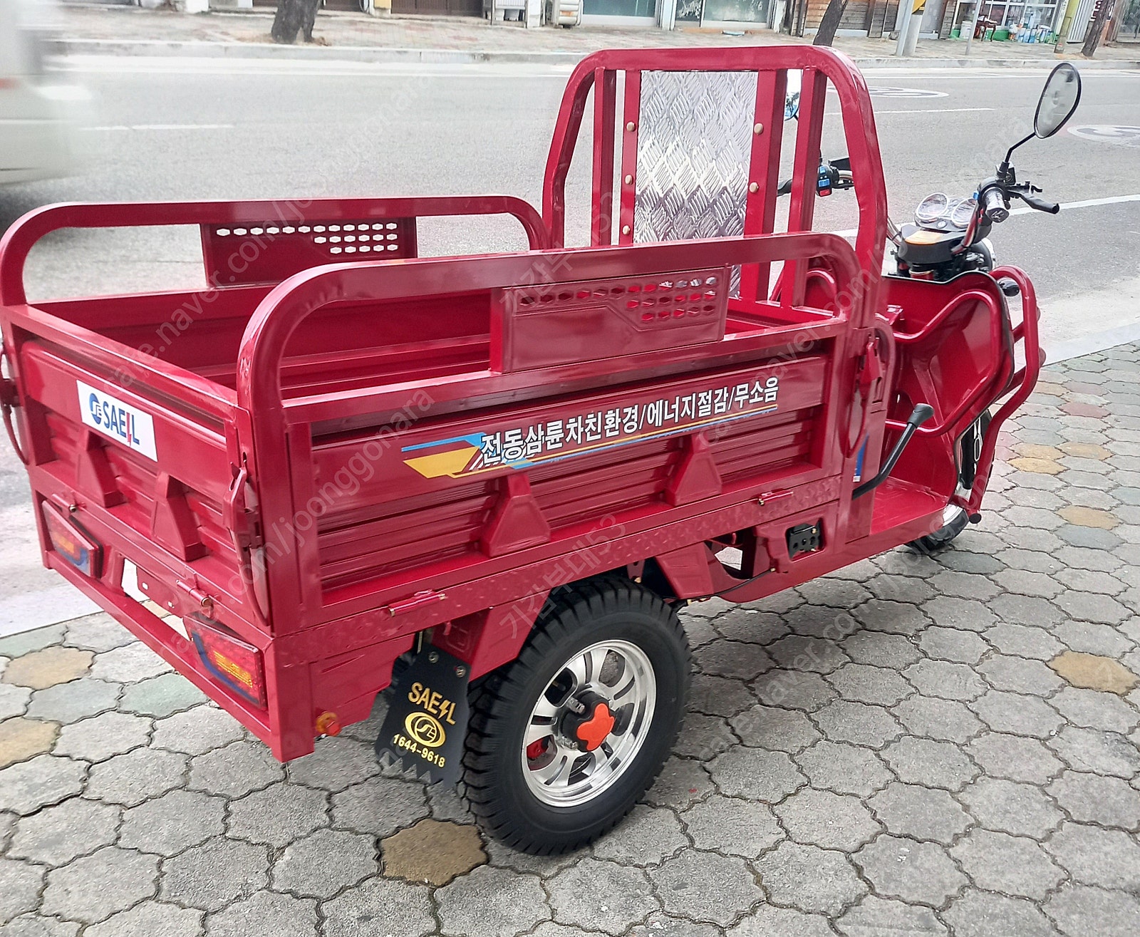 삼륜오토바이/삼륜전기오토바이/삼륜전기스쿠터/삼륜전동차/전기삼륜차/삼륜전동운반차/삼륜전기화물차 적재량 200Kg이하