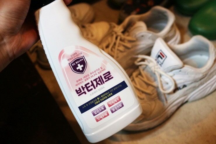러브베비 이미지