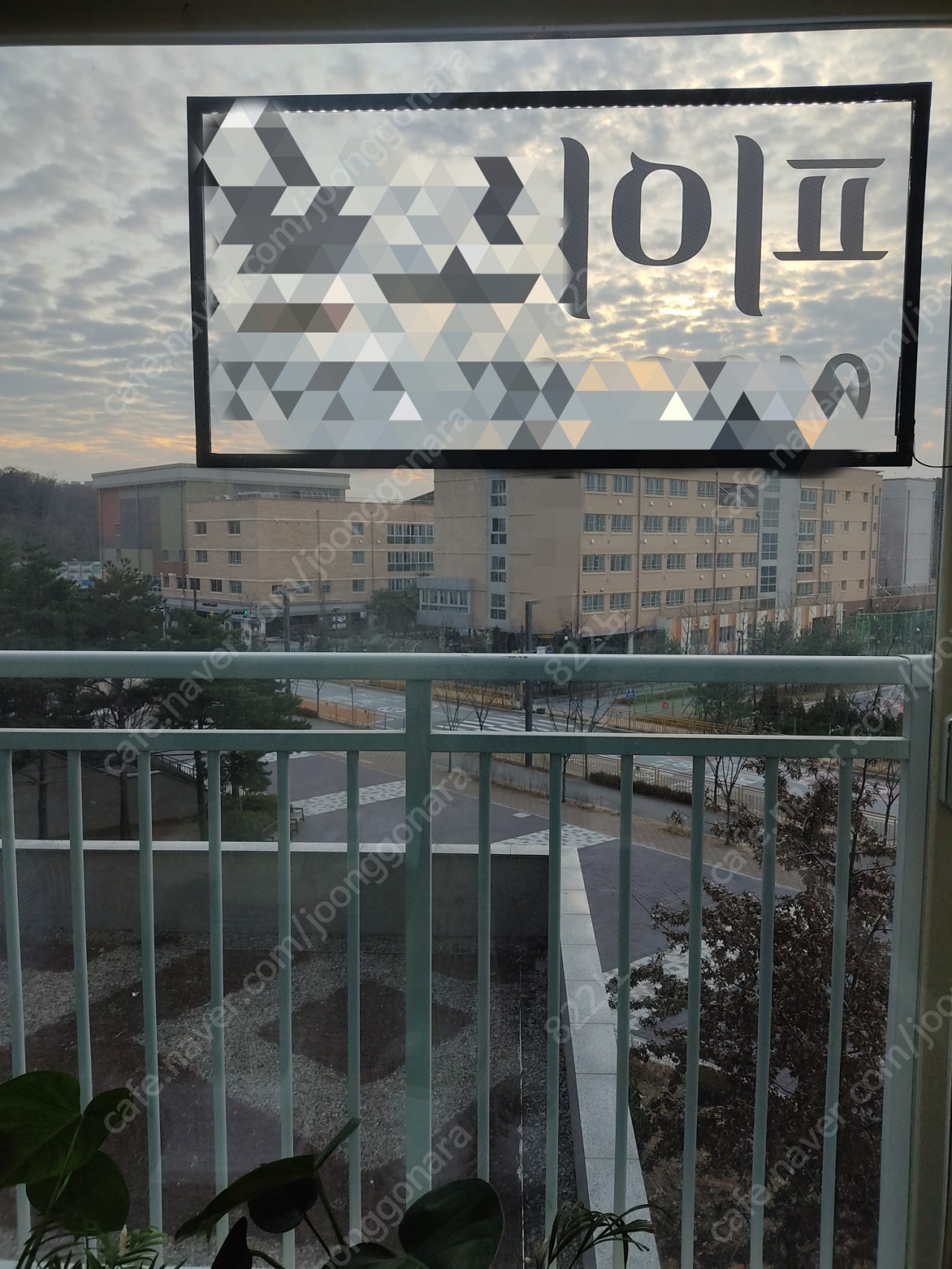led창문간판 아파트나 상가 유리 간판 | 중고나라 카페에서 운영하는 공식 사이트