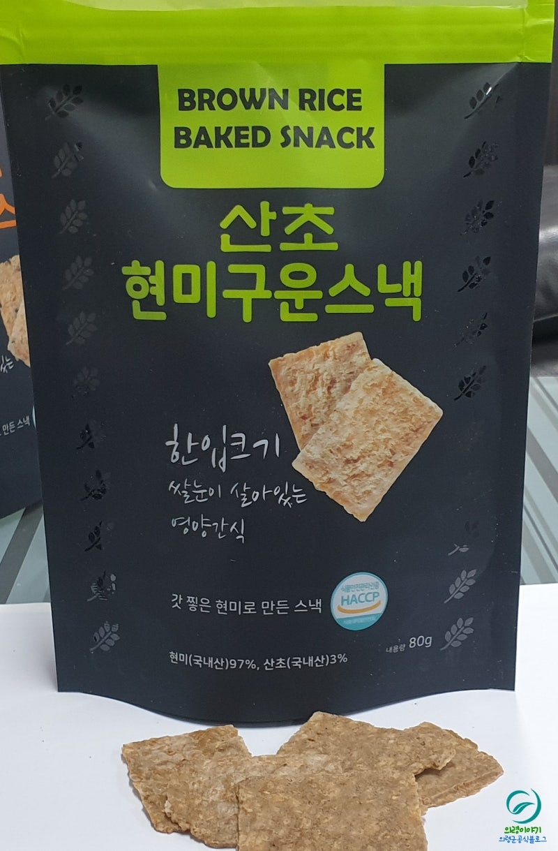 인해농원 이미지