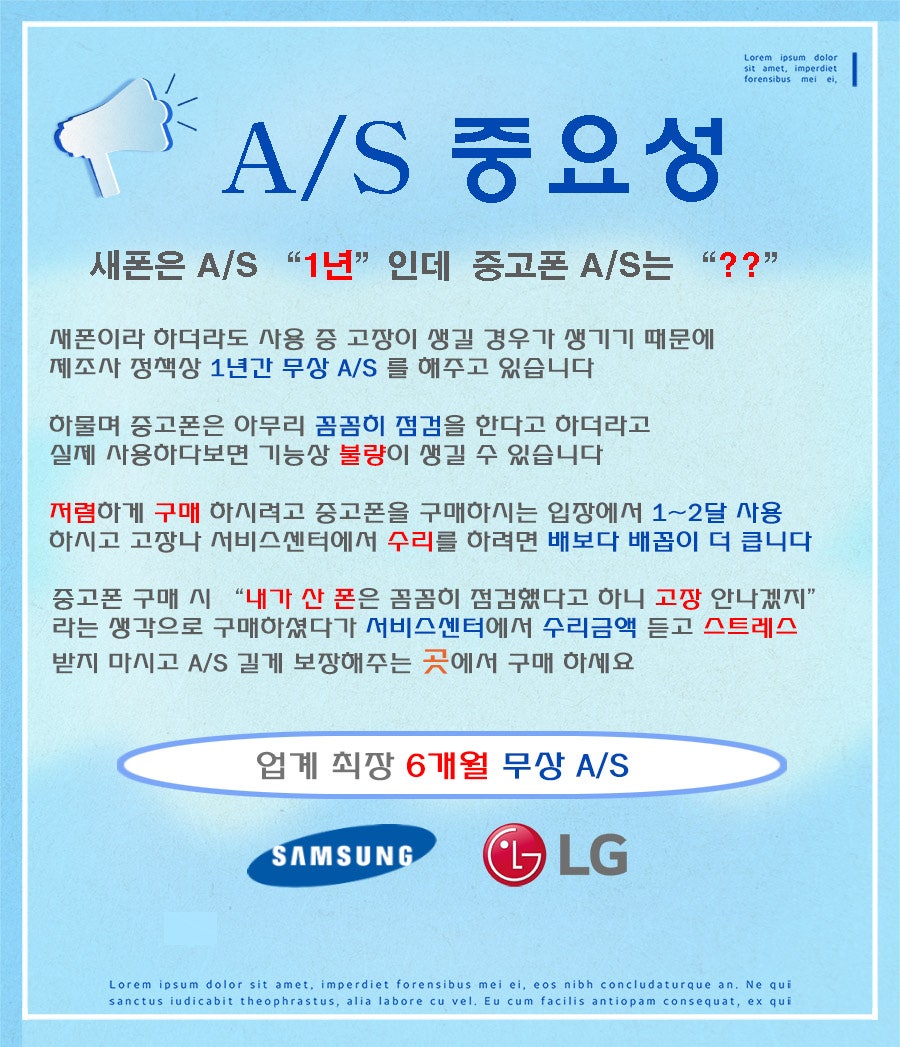LG 보증] 벨벳 그레이 128G 센터판(리퍼폰) 23만원 사은품포함/21741