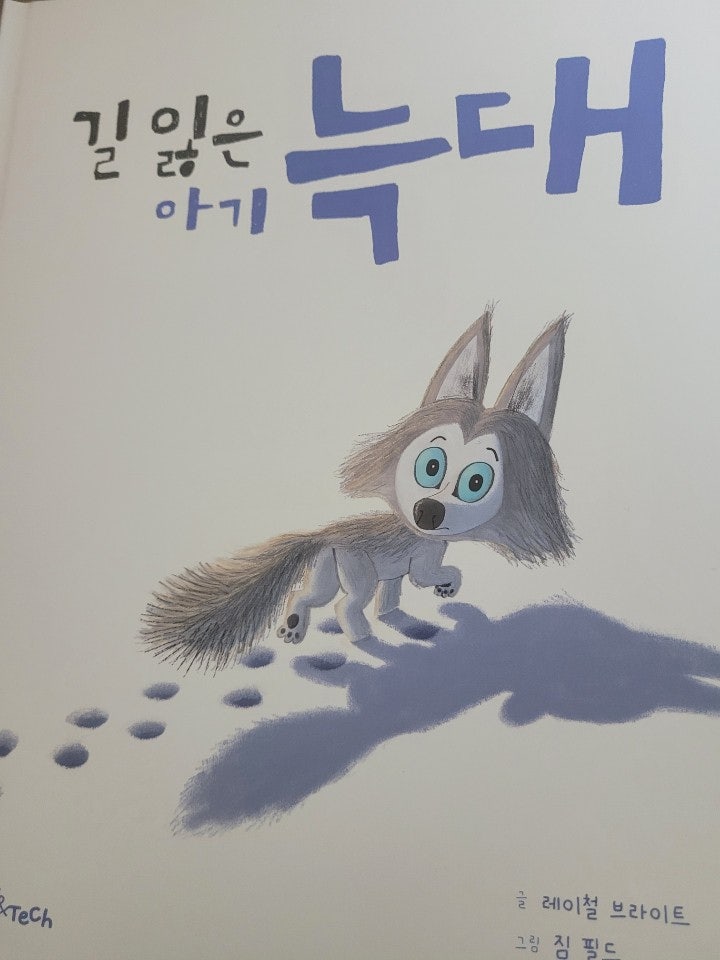 KakaoTalk_20201224_120018886.jpg