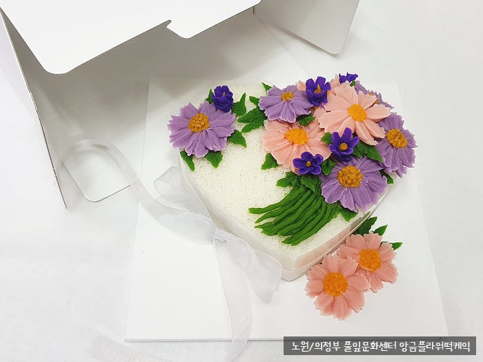 풀잎문화센터 이미지