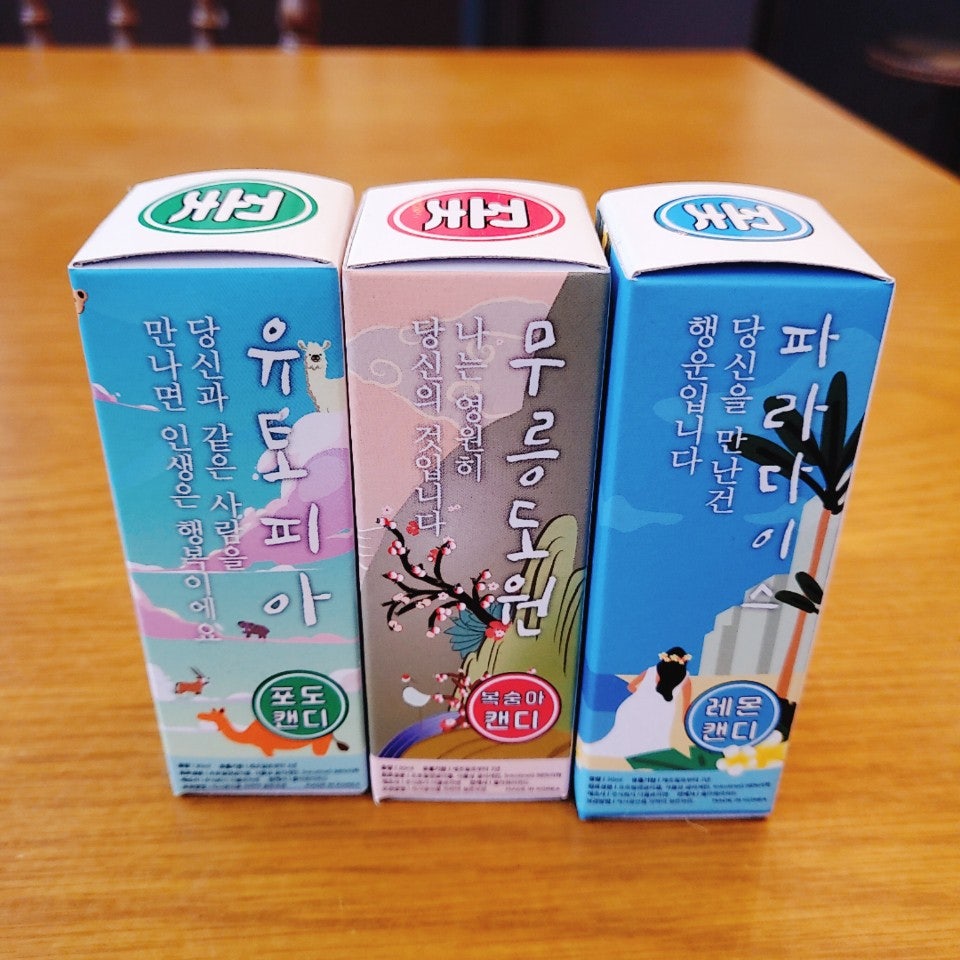 커밍베이프 이미지