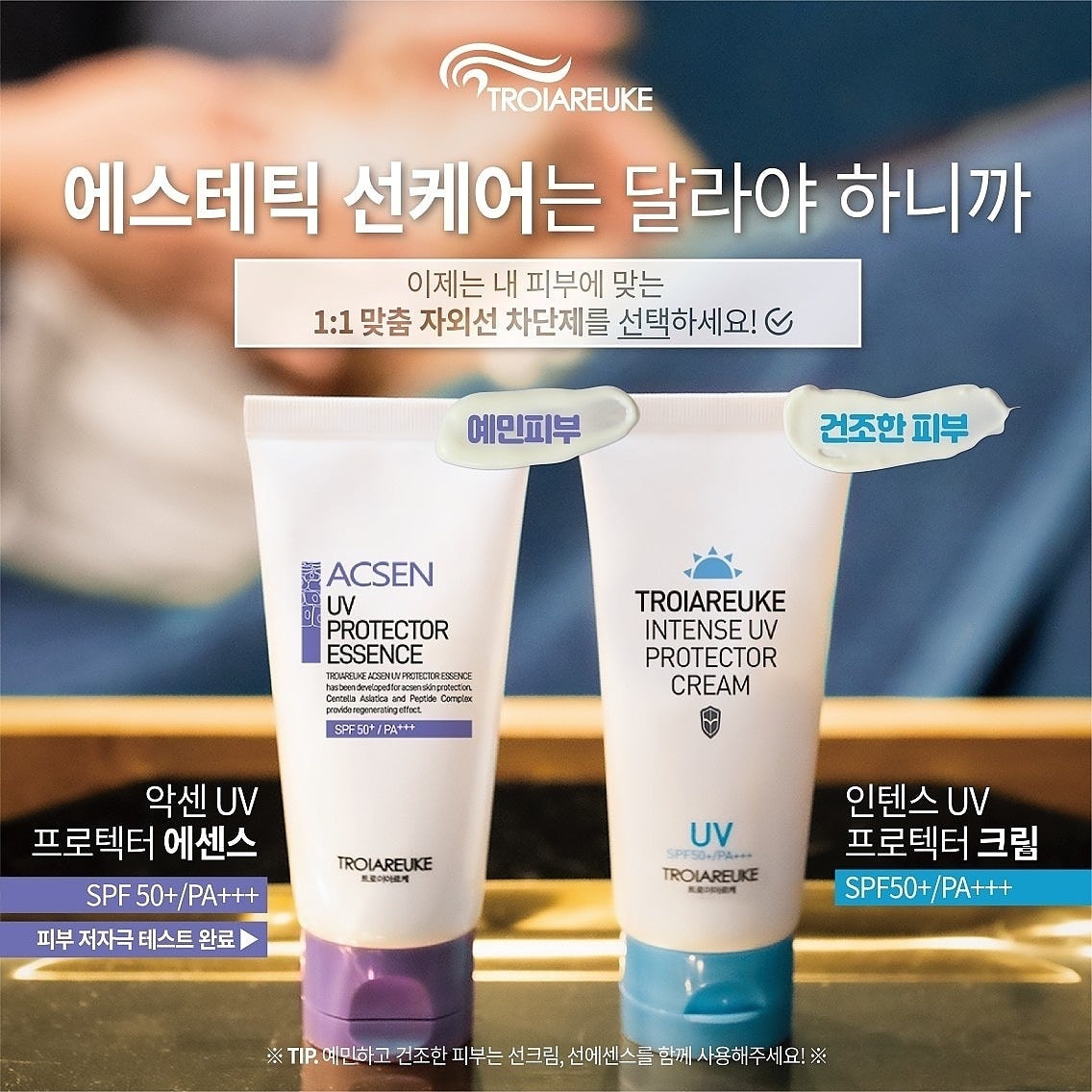 썬피부관리실 이미지