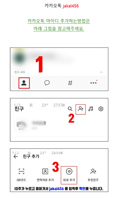 퍼스트에코아산 이미지