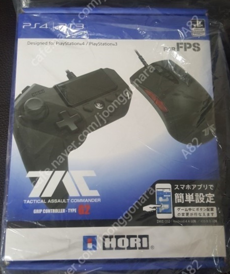 PS4용 공식 키마(마우스+패드형태) HORI TAC G2 택포 66000원