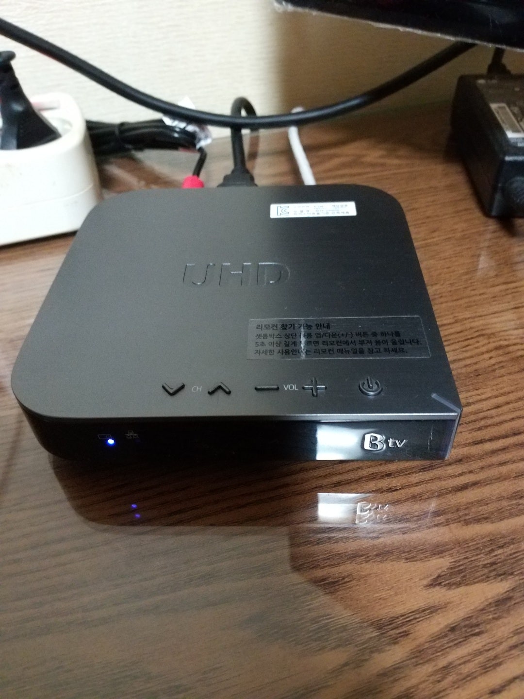 김해 인터넷 + TV 가입후기. 이미지 2