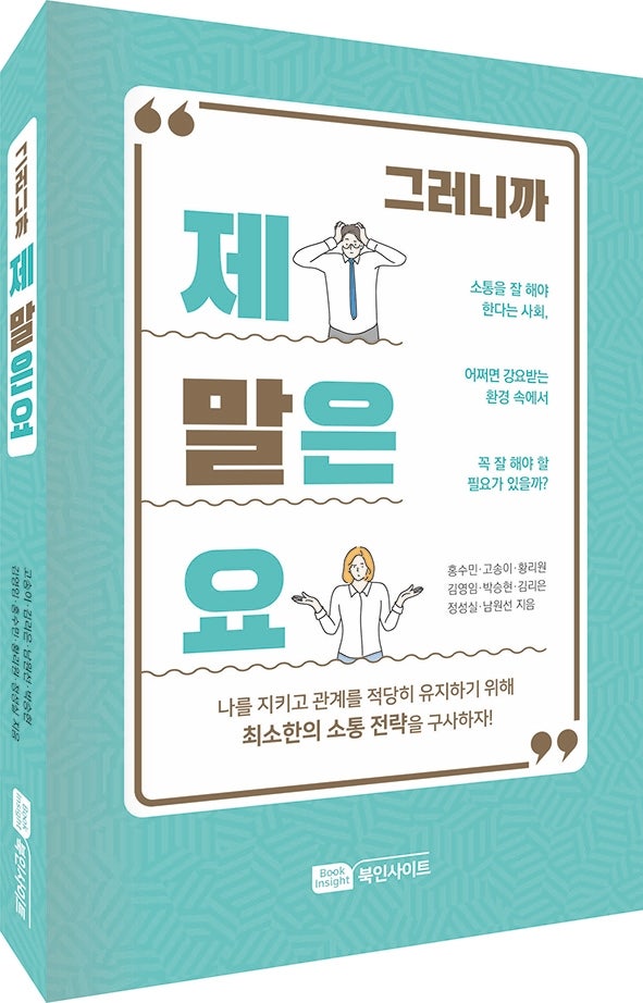 황리원 이미지
