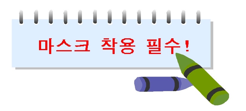 거광LED 이미지