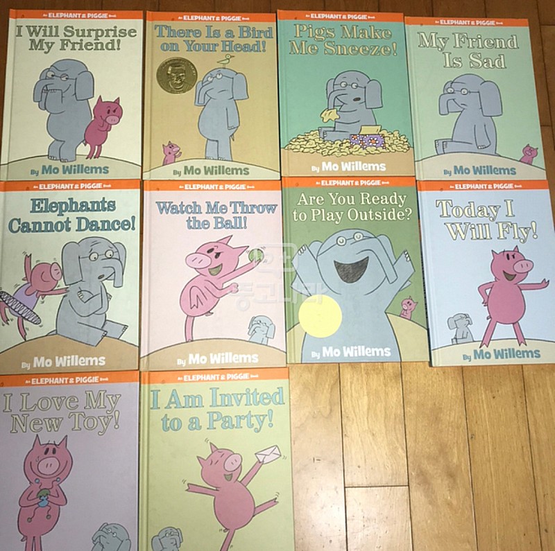 <급처!!- 영어책> An elephant & piggie book hard cover (하드 커버) 시리즈 (11종)