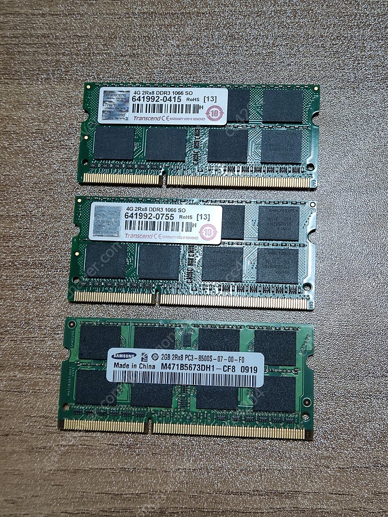 DDR3 4gb 두개 8500 1066mhz 판매합니다