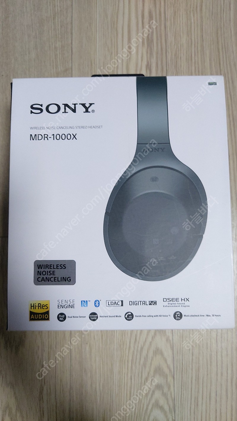 소니 MDR-1000X 판매합니다. (거치대 포함)