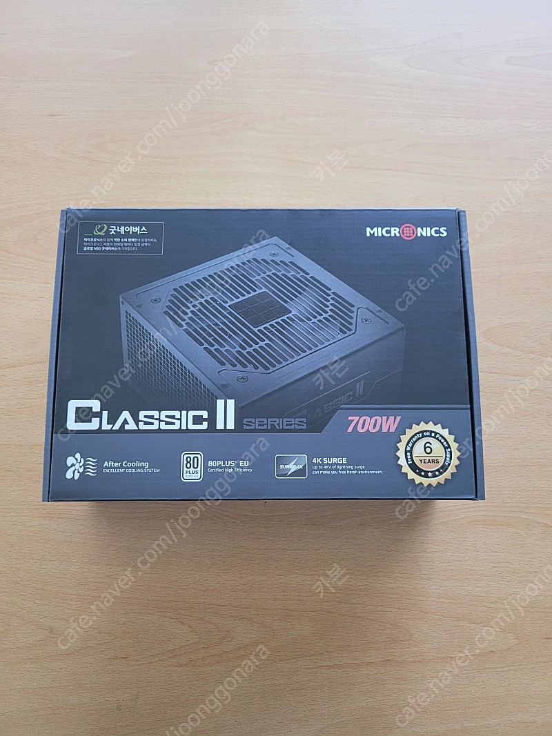 [마이크로닉스] Classic II 700W +12V Single Rail 85+ (ATX/700W) 판매