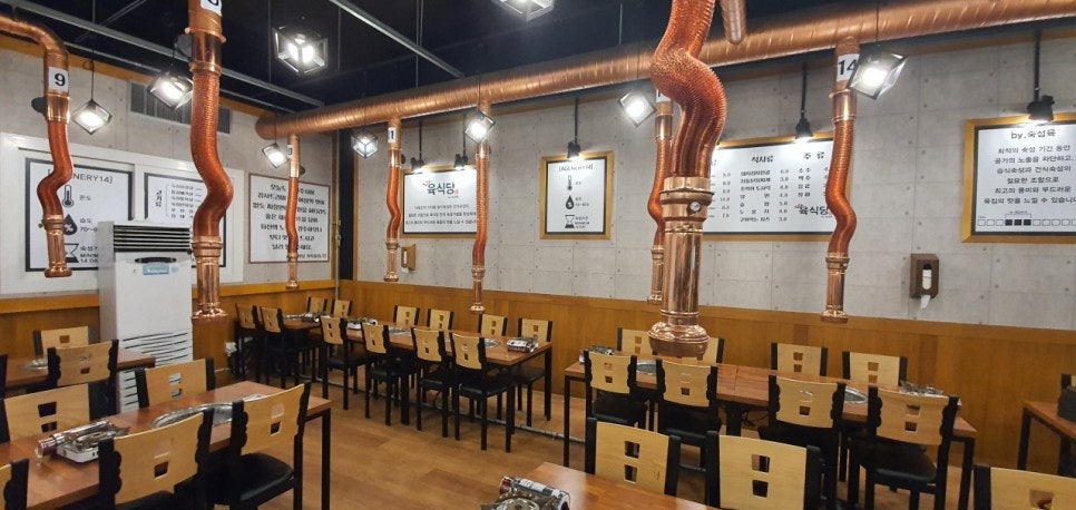 성실식당 이미지