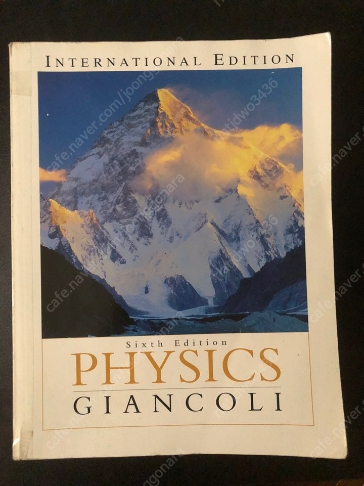 giancoli physics sixth edition