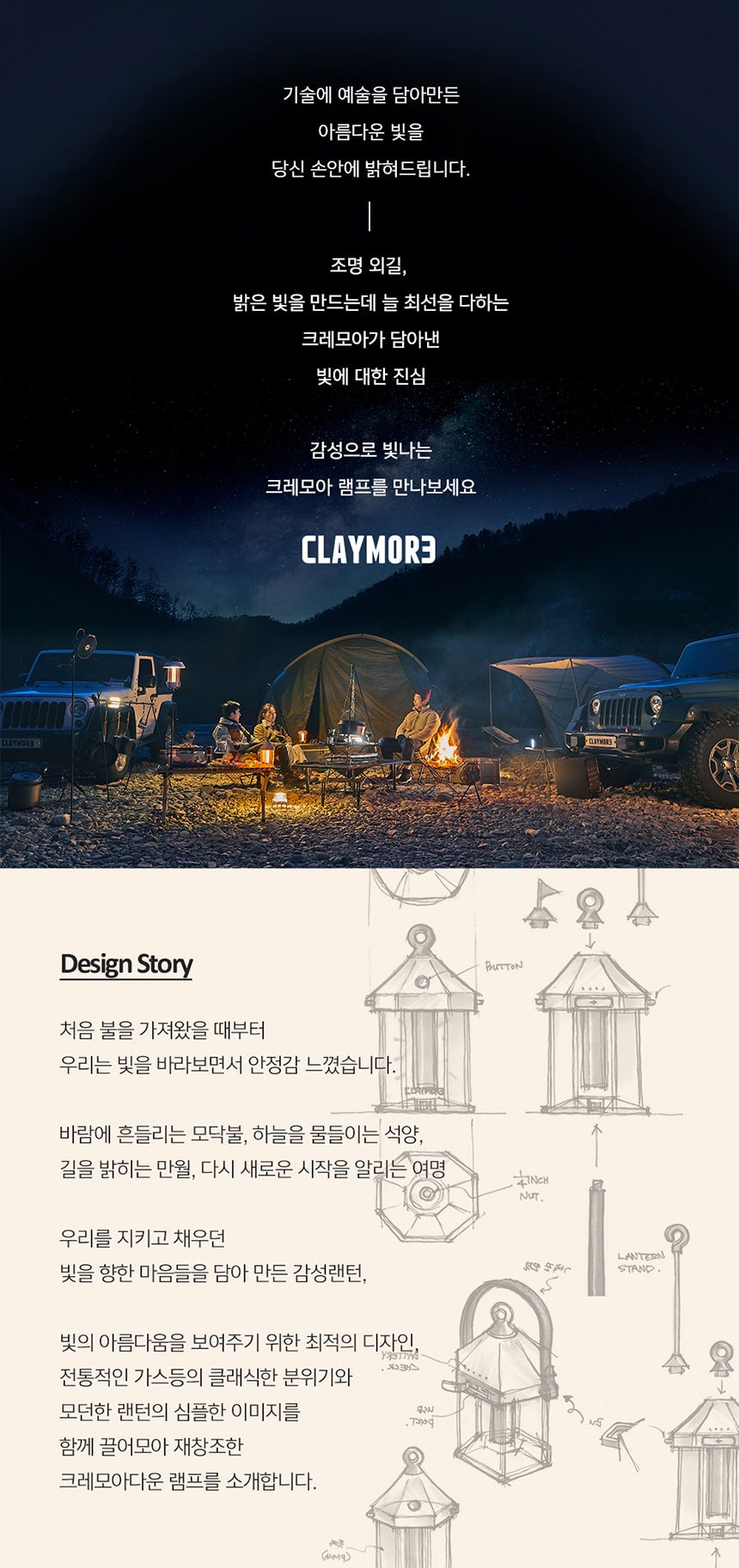 크레모아&cafe 이미지
