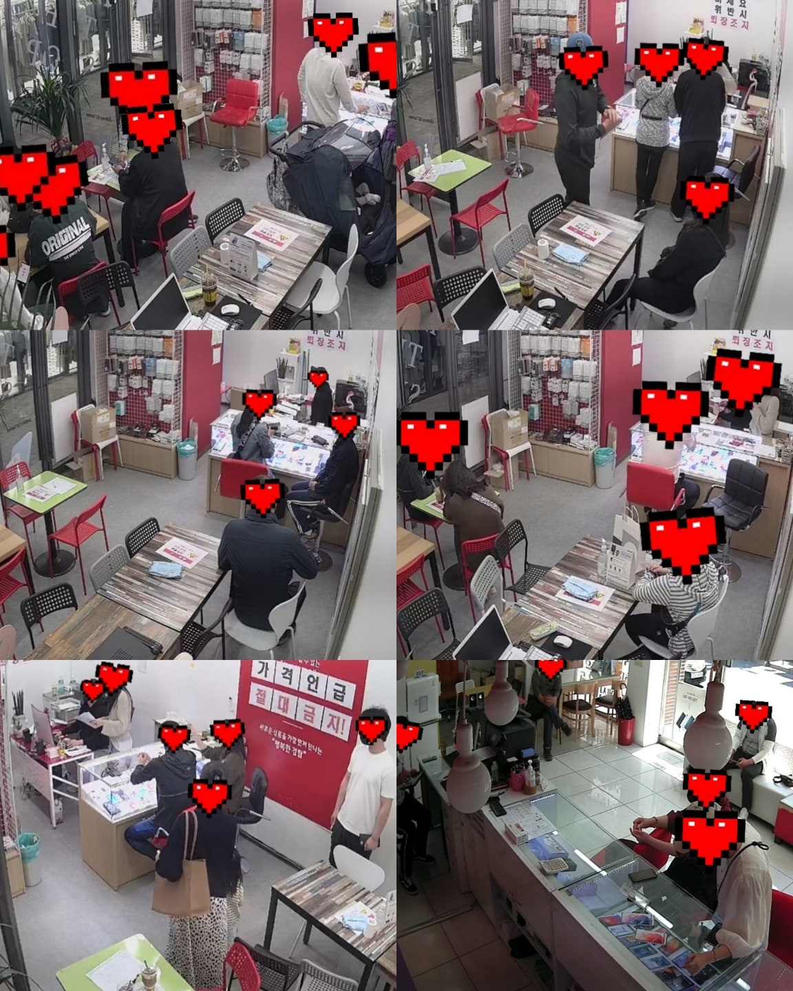 로또텔레콤 이미지