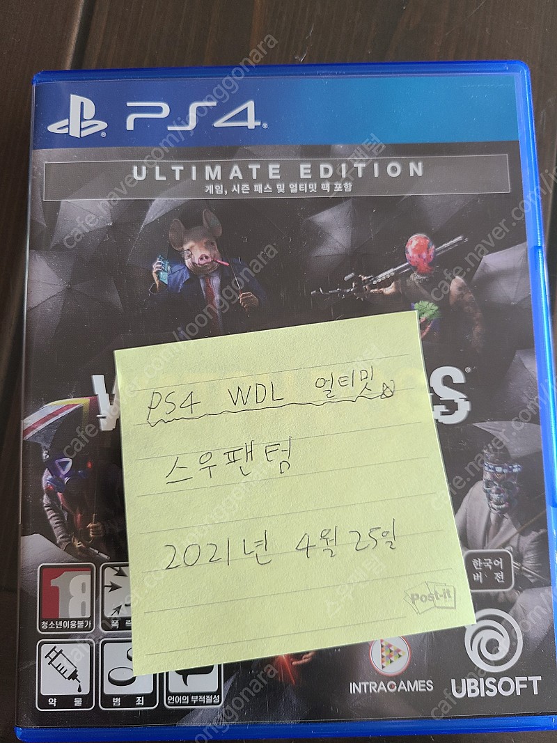 PS4 와치독스 리전 얼티밋 에디션(코드 미사용)