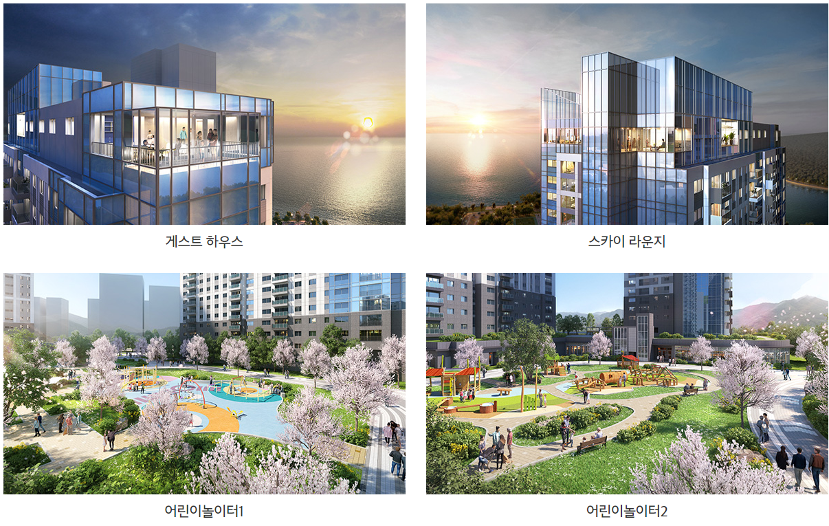스카이정보 이미지
