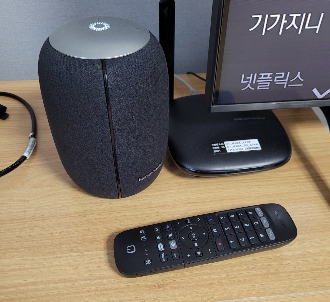 특가텔레콤 인터넷 가입 후기 이미지 2