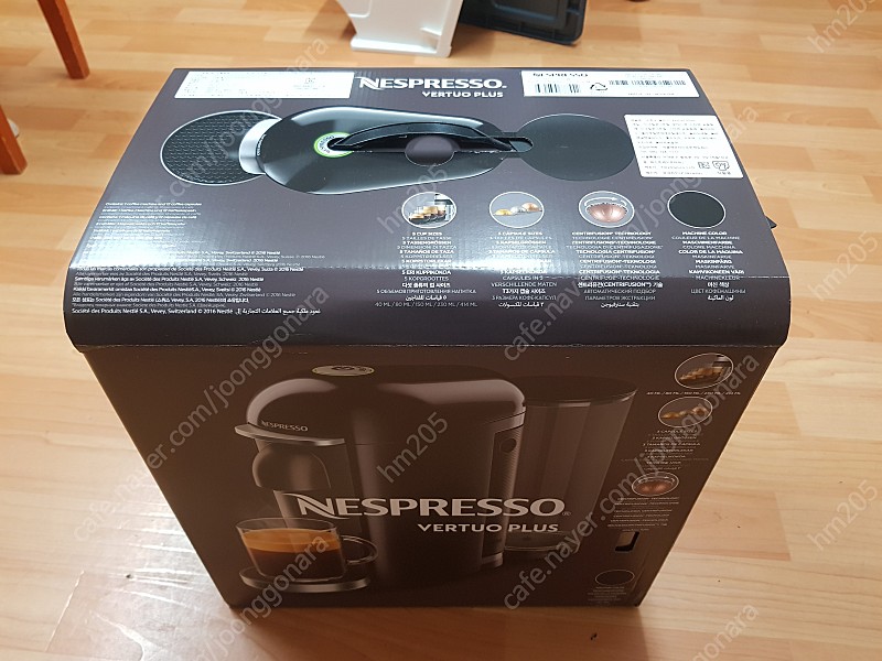 네스프레소 커피머신 GCB2 블랙 박스 개봉하지 않은 완전 새상품 nespresso 쿠폰포함