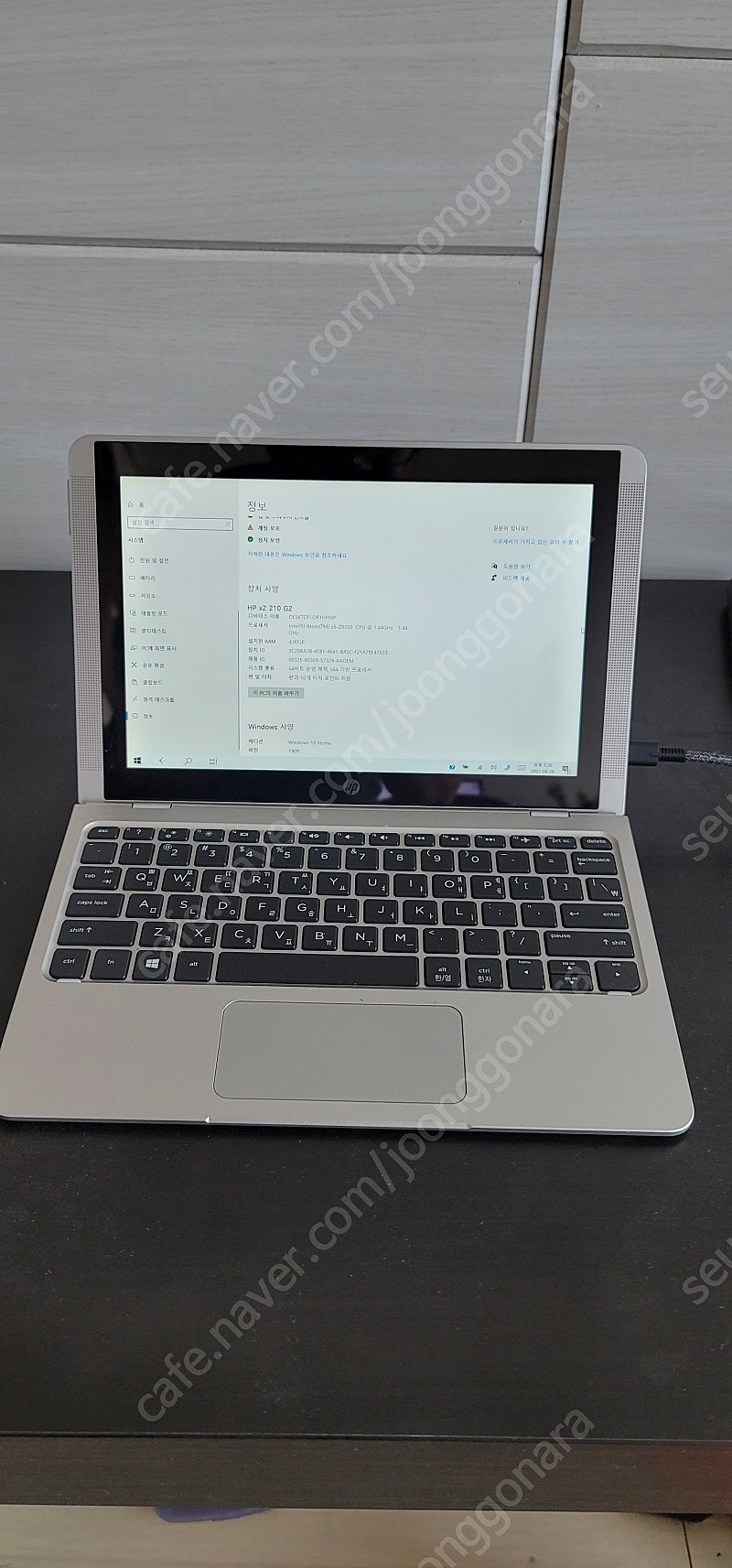 HP x2 210 G2 탈착식 노트북(cpu x5-z8350, ram 4G, ssd 128G, IPS터치스크린)