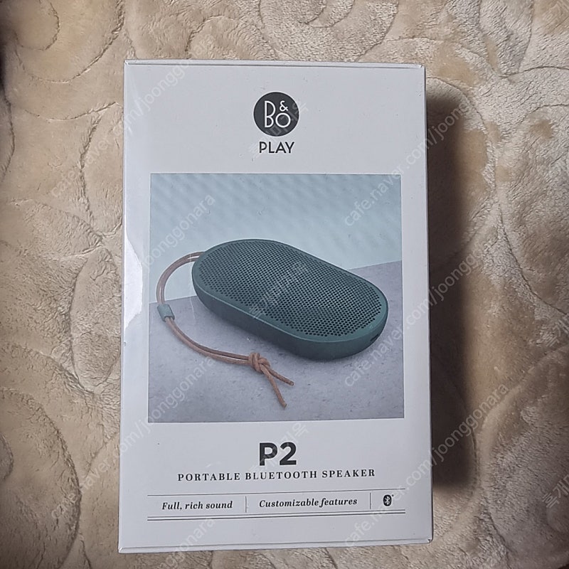 뱅앤올룹슨 BeoPlay P2  청록색 새상품