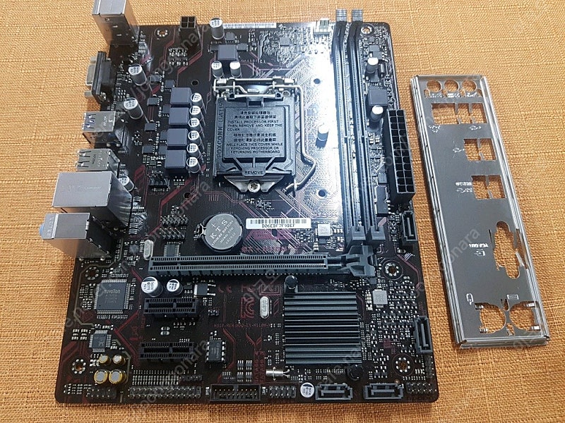 메인보드 ASUS EX H110M-V (1151 소켓 6~7th)