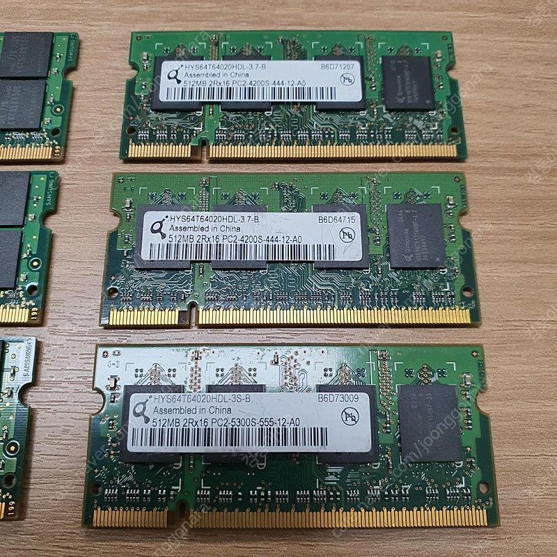 노트북 RAM 램 DDR2 1G, 512M / DDR3 2G 분양 합니다.