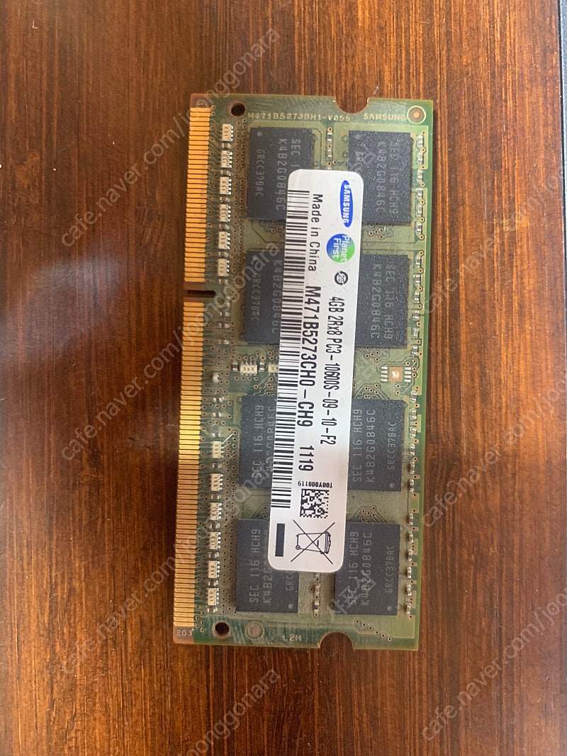 DDR3 노트북용 램 10600S 4G 1.5만, 10600U 2G 1만 판매합니다.