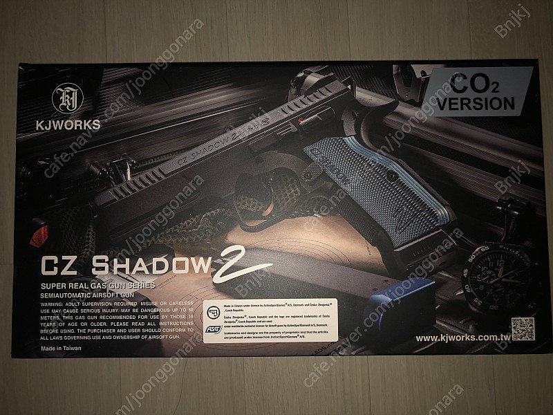 풀메탈 kjw shadow 2 쉐도2 비비탄 장난감총 판매 합니다 co2 버전 (악세사리포함)