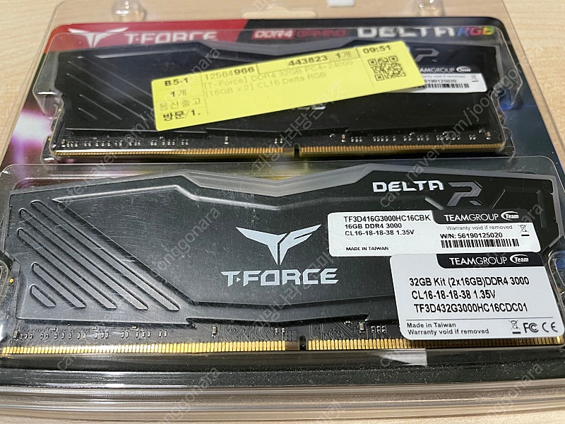 TEAMGROUP T-Force DDR4-3000 CL16 - 32GB RGB 서린